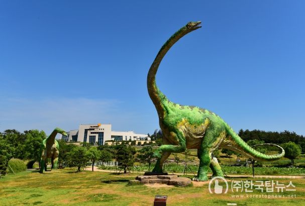 해남군, 캘리그라피로 상상속 공룡의 세계를 그려보아요