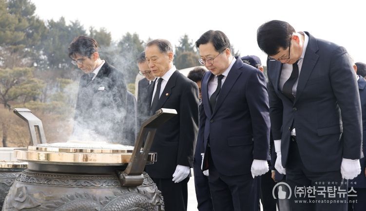 대전시, 제106주년 3‧1절 기념식 거행