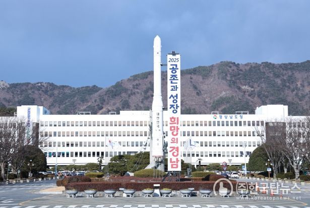 경남도, 감정노동자의 지친 마음 보듬는 편의시설 설치 지원