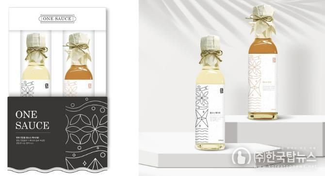 지난해 성남시 지원으로 제품포장 디자인한 'ㄴ' 사 소스