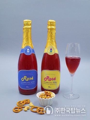 충북농기원, 로제 스파클링 와인 제조기술 특허출원