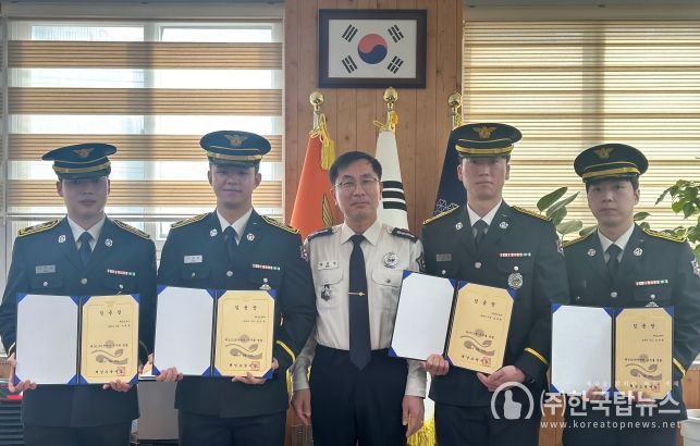 해남소방서, 신규 소방공무원 임용장 수여식 개최