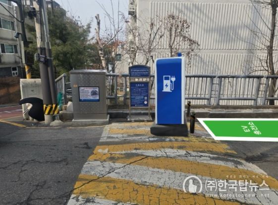 강남구, 전국 최초 도로열선 활용해 전기차 충전소 만든다