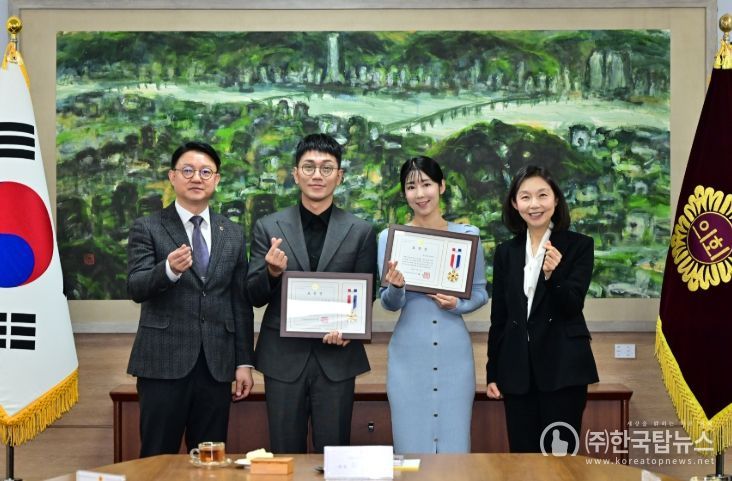 한일수교 60주년 맞아 김경욱·사유리 서울시의회 의장표창 수여식