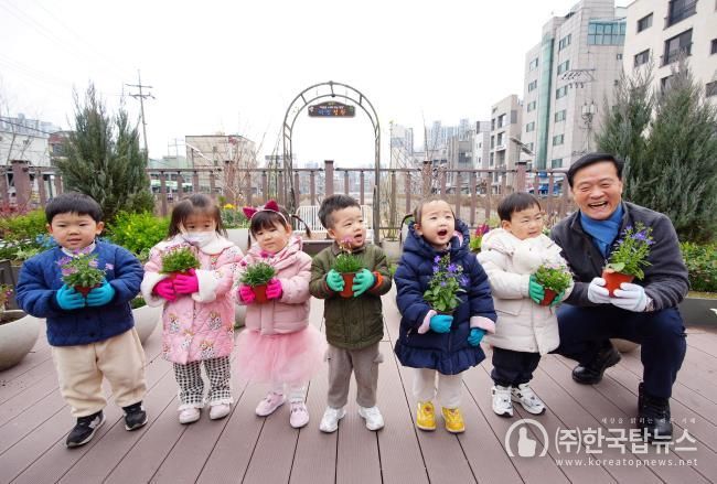 성북구, 고사리손과 함께 ‘봄’ 심었어요