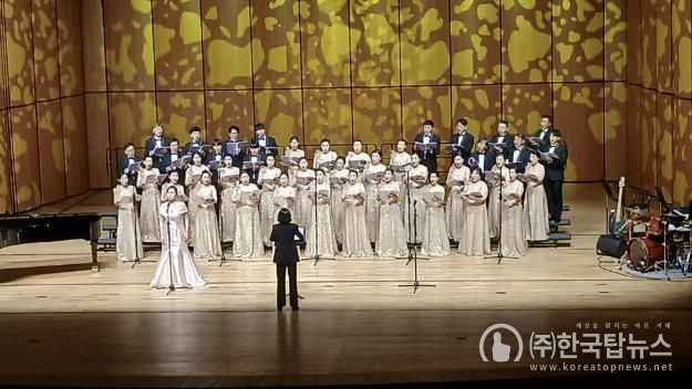 보령시립합창단