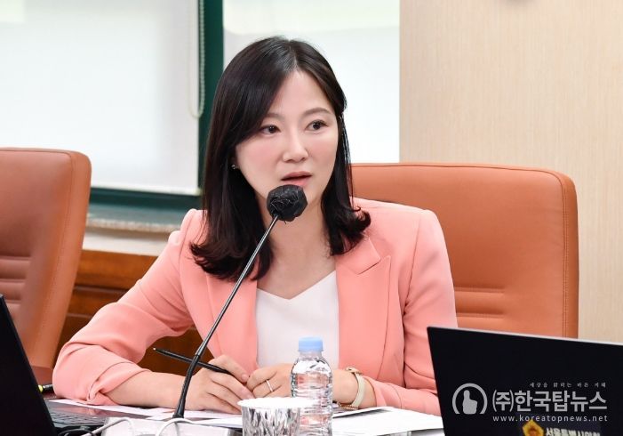 서울시의회 윤영희 의원