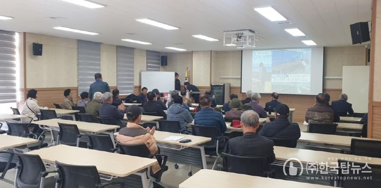 김제시 농심지도자회 감초생산 활성화 방안 모색