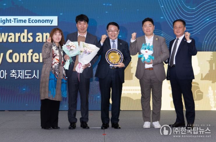 '아시아 야시장을 포함한 문화유산 야행' 부문 수상