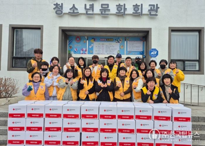 적십자 동두천지구협의회, 희망풍차 결연가구에 물품 전달