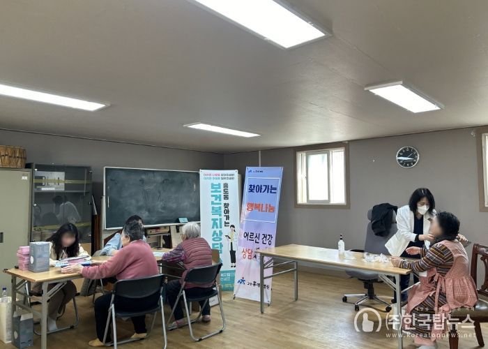 고양시 흥도동, 제2차 찾아가는 보건복지상담소 운영