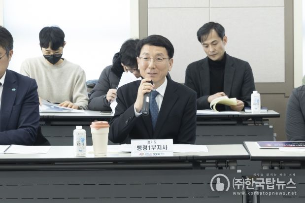 경기·충남 베이밸리 상생협력. 13개 사업 본격 추진