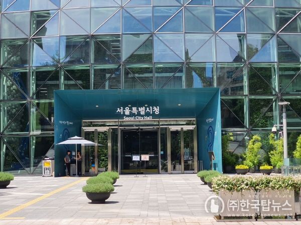 기후동행카드 할인 청소년까지 확대… 서울시민‧공무원 제안담은 규제철폐안 10건 발표