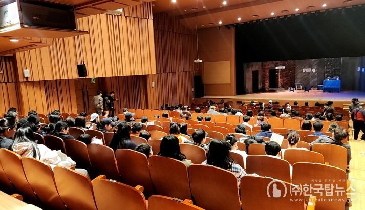 군산시 드림스타트, 부모동행 ‘드림 문화체험’행사 성료