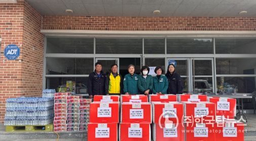 거제시, 하동군 산불피해지역에 긴급 구호물품 지원