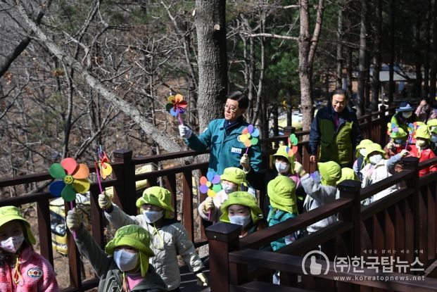 기장군 어린이들, 봄 맞이 진달래를 심어요