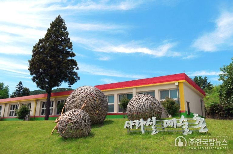 광양시 사라실예술촌