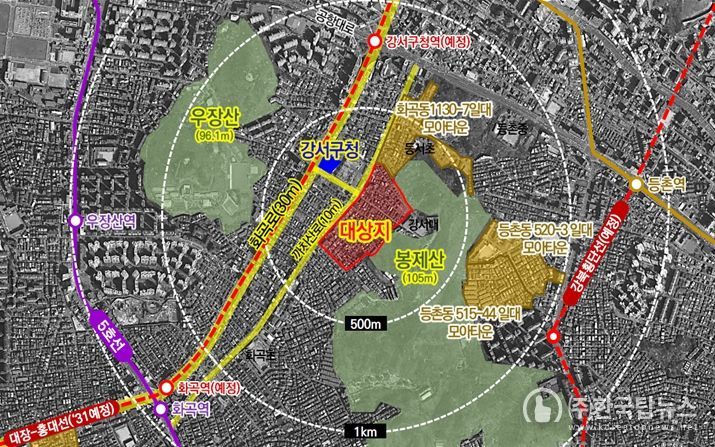 위치도(강서구 화곡동 957-1 모아타운)