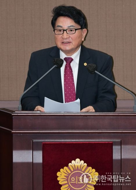 서울시의회 홍국표 의원