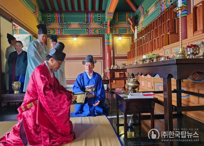 양산시, ‘2025년 춘기 충렬사 제향’ 봉행