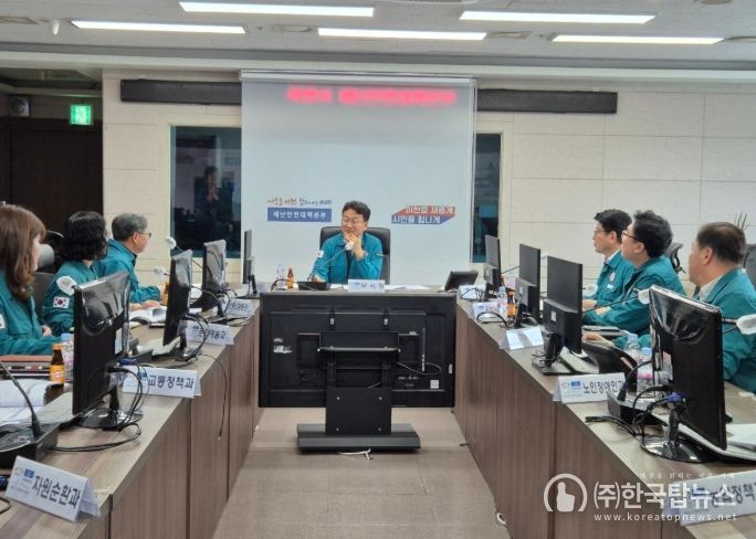 이천시, 대형산불방지 특별대책 점검 회의 가져