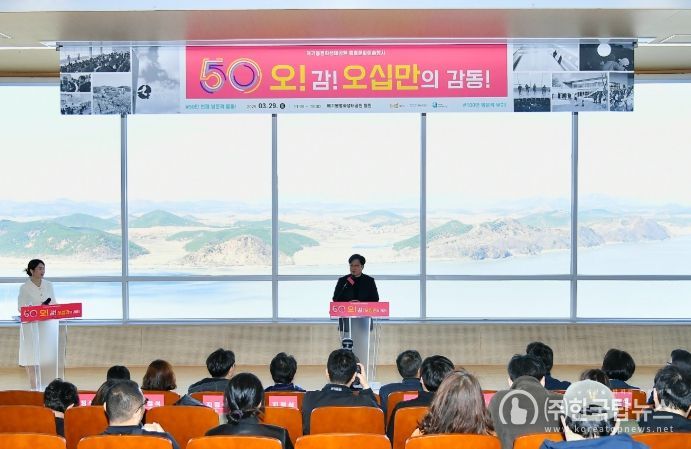 이날 행사에서 인사말을 전하고 있는 김병수 시장