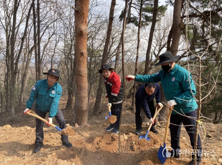 식목일 식재 행사 사진