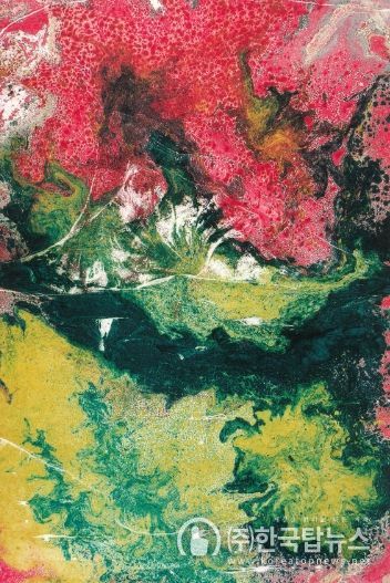 성파스님 기증 미술품