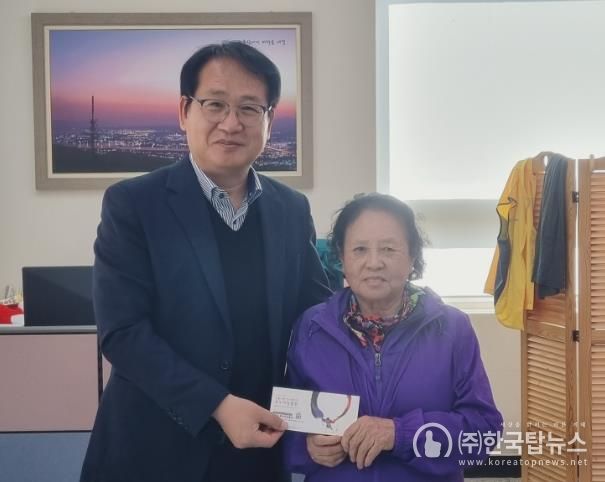 북구 양정동 김행자 할머니, 노인일자리 월급 아껴 울주 산불피해지역 성금 전달