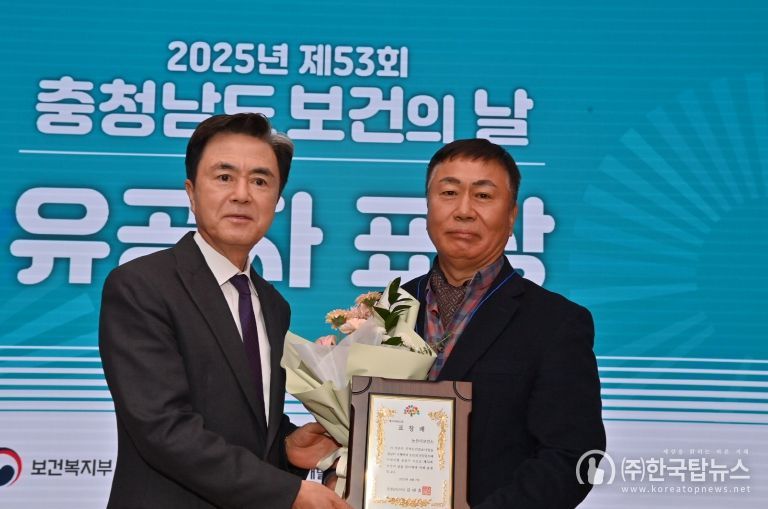 김태흠 충남도지사 “보건의료 인프라 개선 박차”