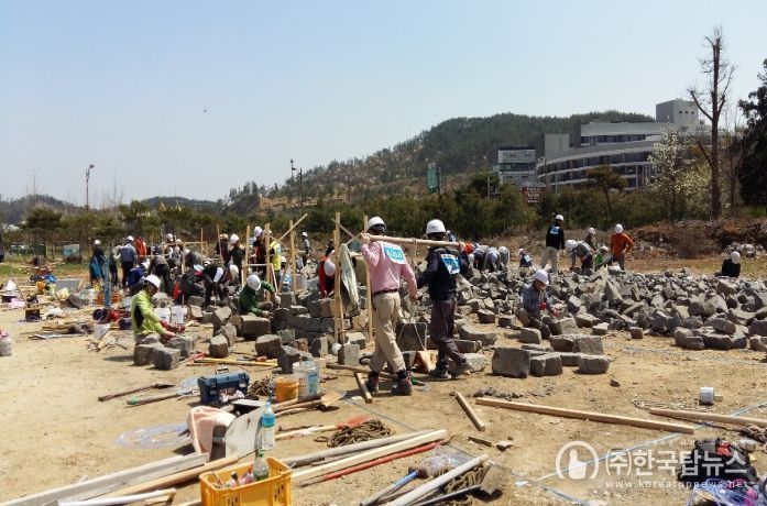 2025년도 '국가유산수리기능자' 국가전문자격시험