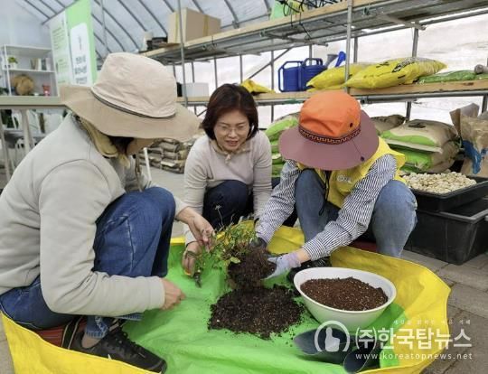 반려식물 클리닉 운영 모습
