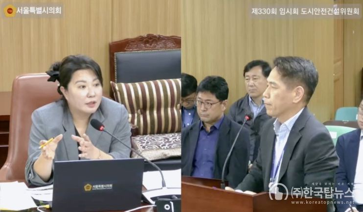 제330회 임시회 도시안전건설위원회 재난안전실 업무보고에서 이은림 시의원(왼쪽)이 서울아리수본부 시설부장에게 지반침하 대응 및 관련 현안에 대해 질의하고 있다.