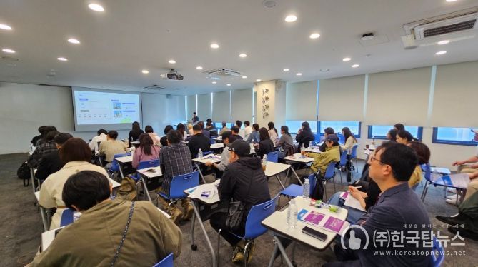 로컬크리에이터 선정 오리엔테이션 현장