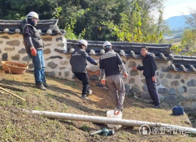 2024년 국가유산돌봄관 전문관 활동(국가유산 경미수리(담장보수) 컨설팅 제공)