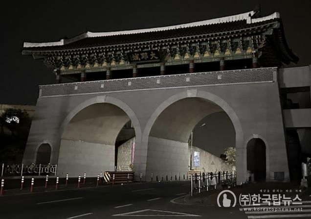 합천군, 제55주년 지구의 날 기념 기후변화주간 운영