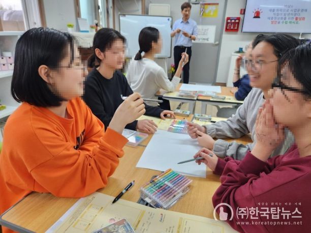 논산여자단기청소년쉼터, 가정 밖 청소년 대상 진로 탐색 프로그램 운영!