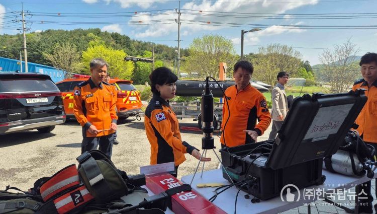 산불, 수난 대비 점검