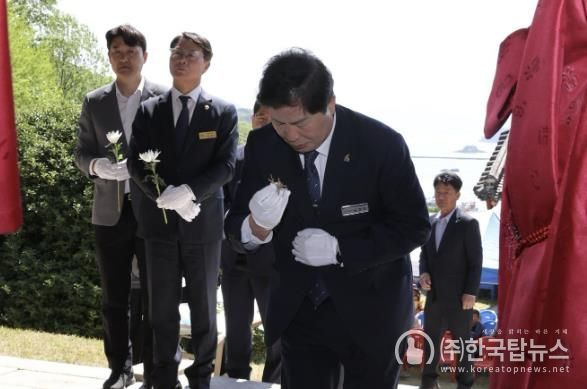 공영민 고흥군수 분향