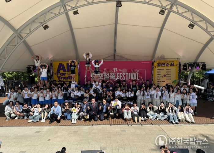 2025년 군포시청소년수련관, 청소년동아리어울림마당 개최