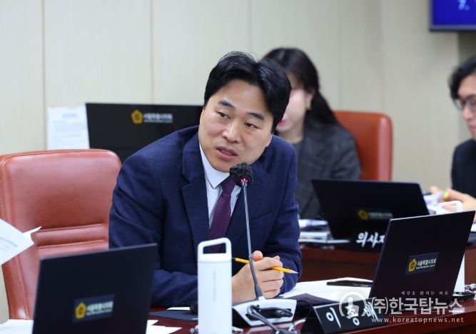 서울시의회 이종배 의원