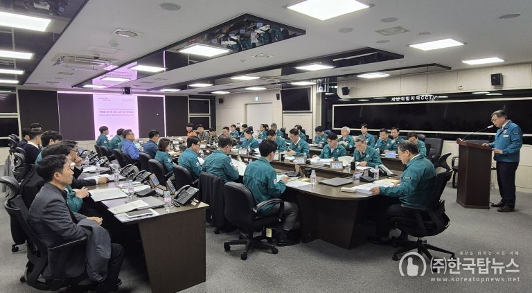 여름철 자연재난, 경남도-유관기관이 함께 지킵시다.