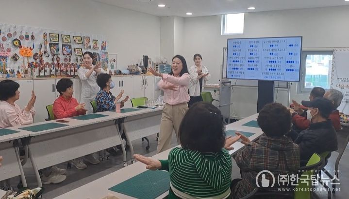 『마음 치유, 봄처럼』 문화예술 치유 프로그램