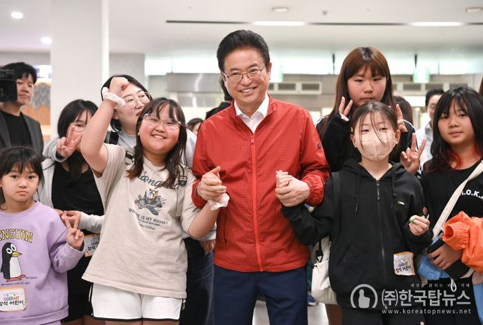 경북도, 제103회 어린이날 기념행사 개최