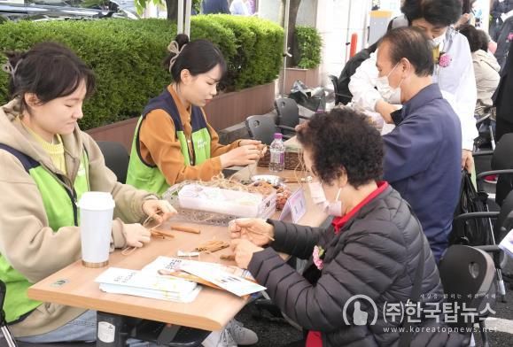 지난 8일 진행된 어버이날 행사 모습