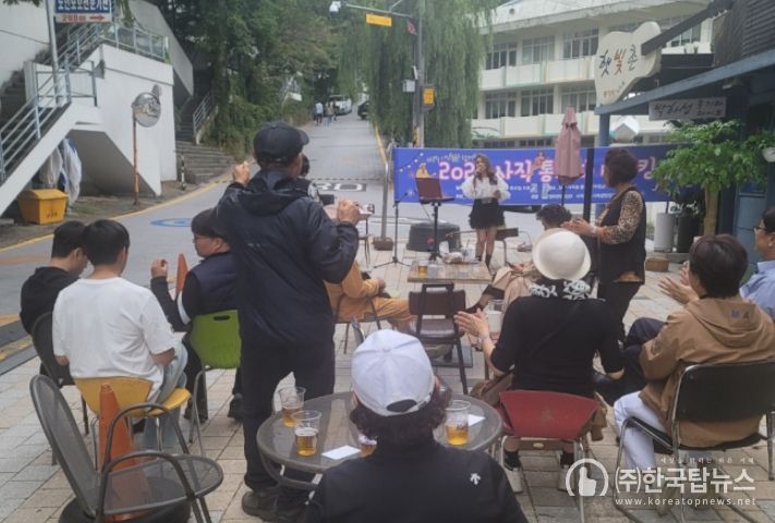 통기타 거리 버스킹