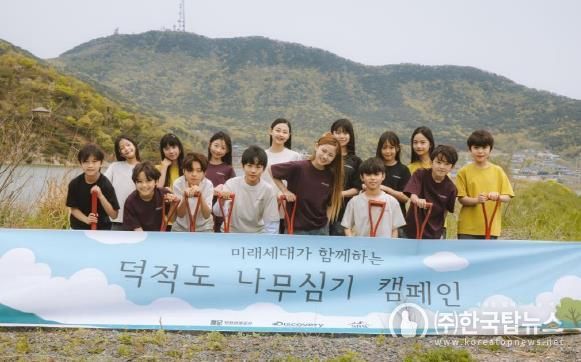 내려받기주민과 함께하는 나무식재