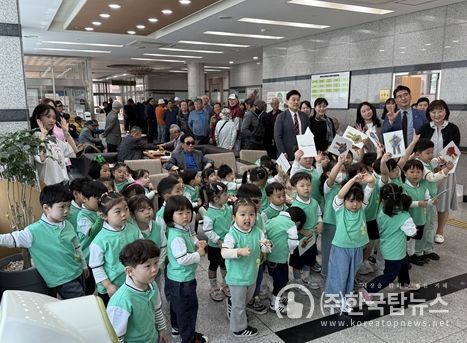 삼척시노인복지관, 별나라어린이집 어버이날 행사