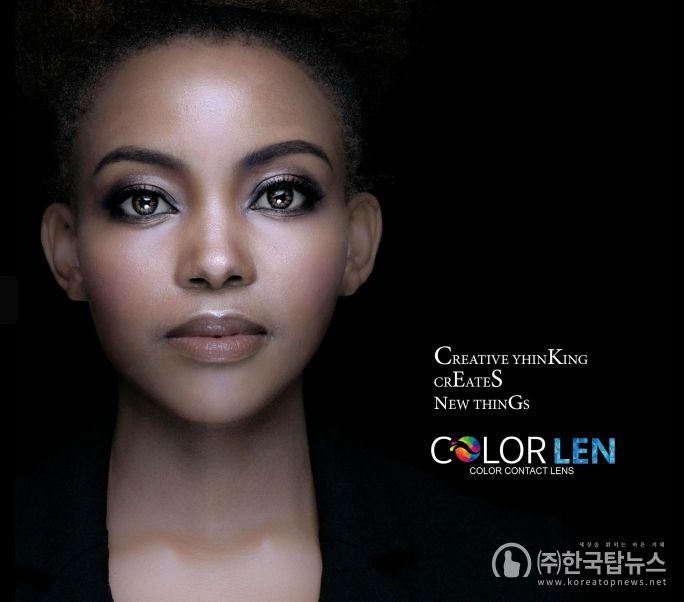 구미시, 창업 특화도시로 도약