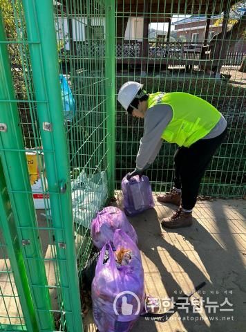 자원관리 도우미 활동